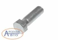 Болт М12*35*1,25 Болт М12*35*1,25