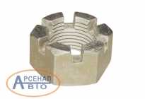 Гайка корончатая М24*2