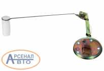 Датчик ДУМП-02И
