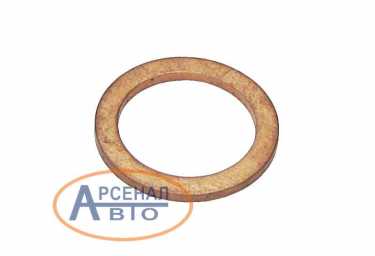 Шайба 1/02570/60