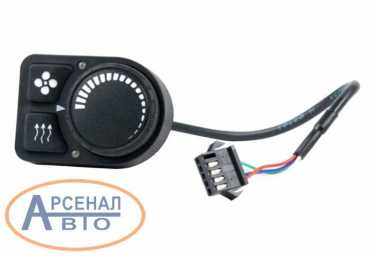 Пульт сб.6970