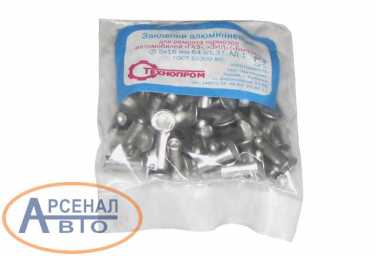 Заклепка 5х16 64шт.