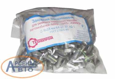 Заклепка 2233-3501150 №19