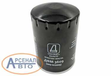 Фильтр ДФМ 3609