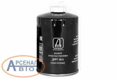 Фильтр ДФТ 1612