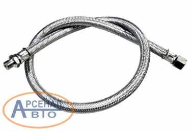 Шланг 5350-3125060-20