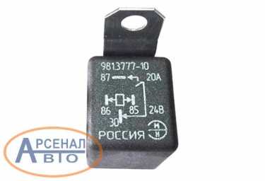 Реле 981.3777-10