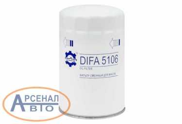 Товар DIFA5106