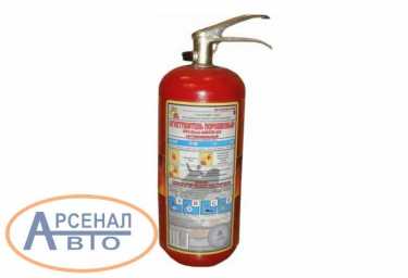 Огнетушитель ST2202