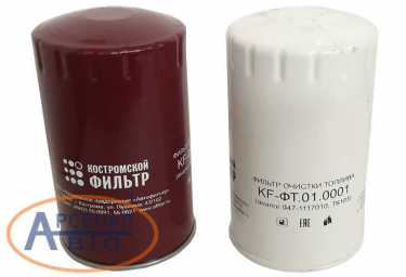 Фильтр KF-ФТ.01.0001
