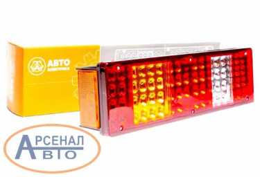 Фонарь 7472.3716-08