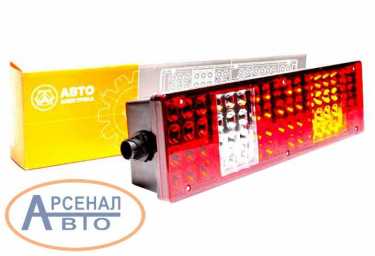 Фонарь 7462.3716-08