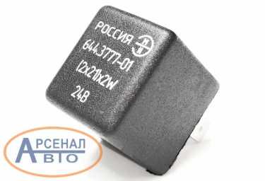 Реле 644.3777-01