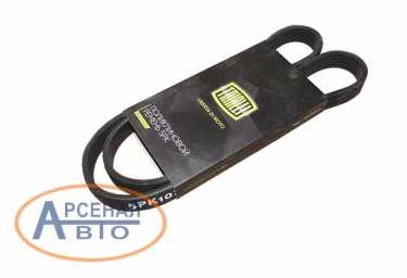Ремень 5PK1025