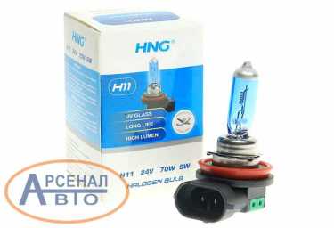 Автолампа 24117SW