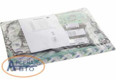 Комплект 1315298001