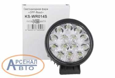 Фара WR014S
