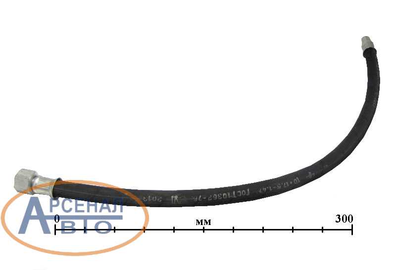 710 650. Шланг тормозной ЗИЛ 130-3506060. Шланг манометра 130-3810098 ЗИЛ-130. Шланг тормозной ЗИЛ 130. Шланг тормозной ЗИЛ 130 передний.