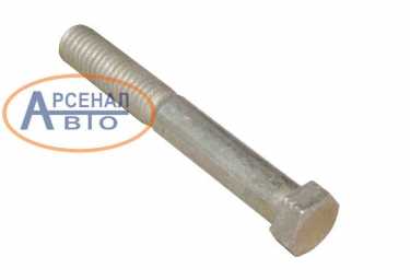 Болт 45 9348 1571