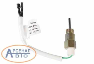 Свеча сб.3144-02