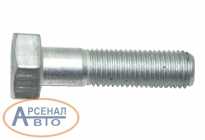 Болт 1/13070/21 Болт 1/13070/21