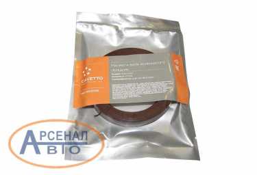 Сальник 240-1002055