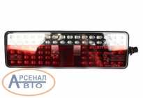 Фонарь задний МАЗ, КамАЗ 24В правый Фонарь задний МАЗ, КамАЗ 24В правый
