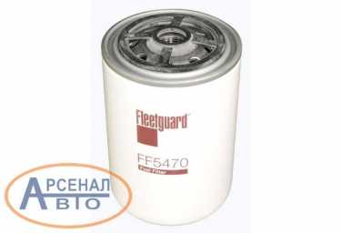 Фильтр FF5470