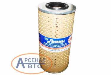 Элемент 7405-1012040