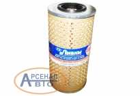 Товар 7405-1012040 Товар 7405-1012040