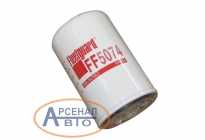 Фильтр топливный КамАЗ Евро Фильтр топливный КамАЗ Евро