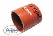Товар 658.1115048 Товар 658.1115048