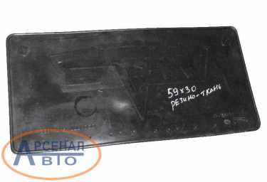 Брызговик 5428-8511111