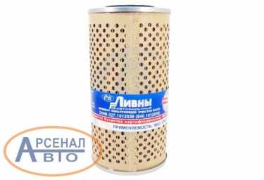 Элемент 840-1012038