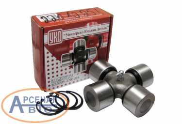 Крестовина 53205-2201025