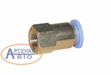 Фитинг АТ10721