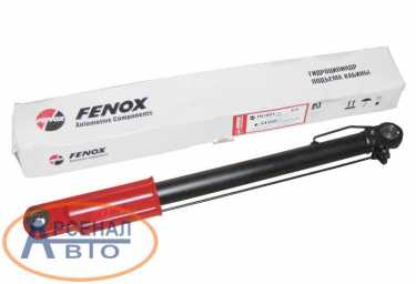 Цилиндр HC001