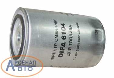 Фильтр DIFA 6104