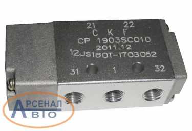 Клапан 12JS160T-1703052
