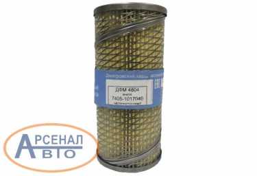 Элемент ДФМ 4804