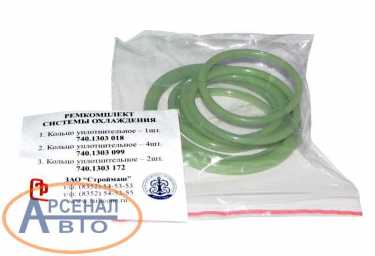 Р/к СТР 740-1303 000 РК