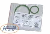 Ремкомплект теплообменника ЯМЗ-7511 Ремкомплект теплообменника ЯМЗ-7511