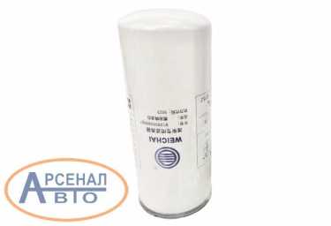 Фильтр 612630080087