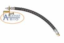 Шланг подкачки Шланг подкачки