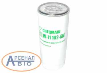 Фильтр 5340.1012075