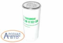 Фильтр 5340.1012075 Фильтр 5340.1012075