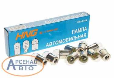 Автолампа А24-5-1
