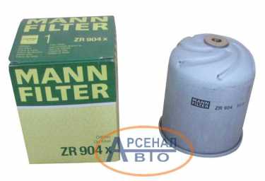 Фильтр ZR904X