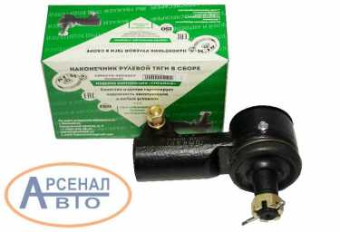 Наконечник 4370-3003057