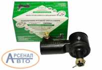 Наконечник 4370-3003057 Наконечник 4370-3003057